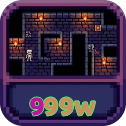 999w